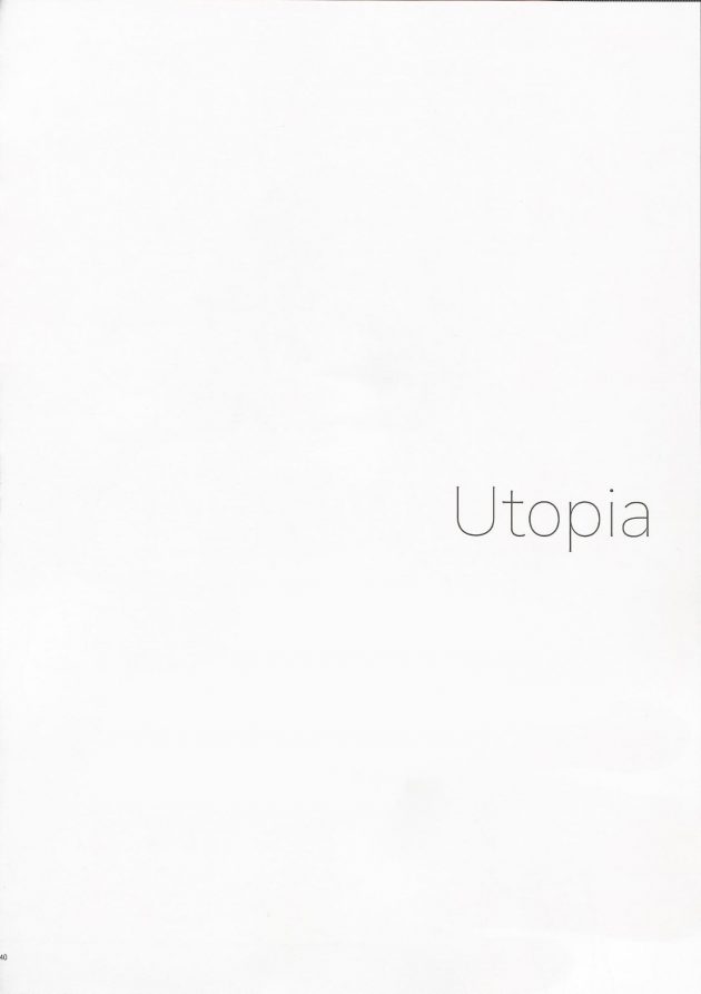 【エロ同人 クオリディア・コード】Utopia【無料 エロ漫画】(39)