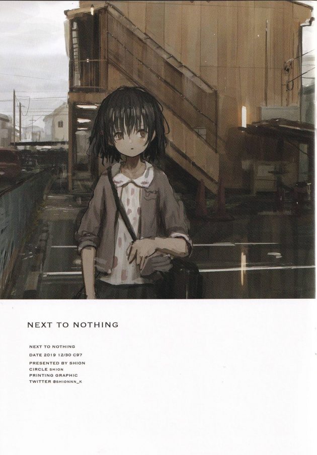 【エロ同人誌】Next to Nothing【無料 エロ漫画】(10)