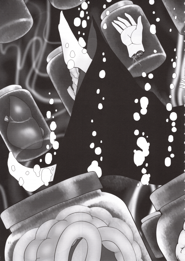【エロ同人 東方Project】少女フランを開腹して取り出した内臓を味付けをして食べたりアブノーマルなエログロ作品だお！【無料 エロ漫画】(40)