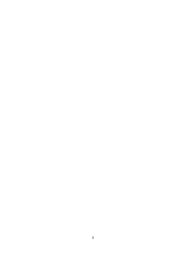 【エロ同人 銀嬢伝】神楽坂ユナや神楽坂優奈が着衣ハメ中出しセックスで快楽絶頂！【無料 エロ漫画】(2)