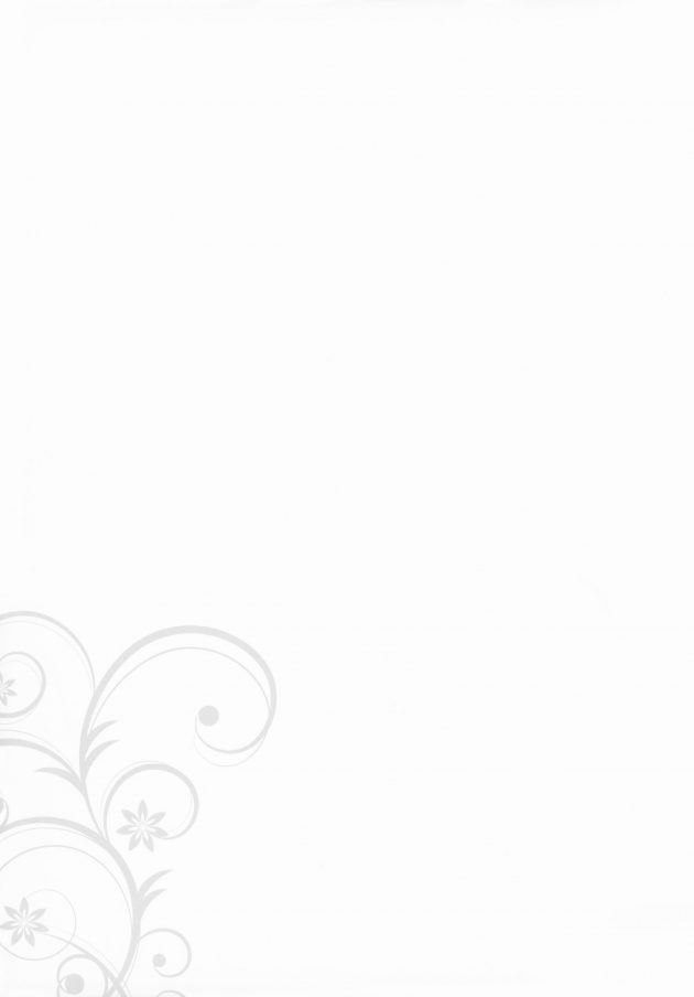 【エロ同人 東方】囚われた聖僧査官がパイパンにクリが刺激され潮吹きしちゃう【無料 エロ漫画】(22)