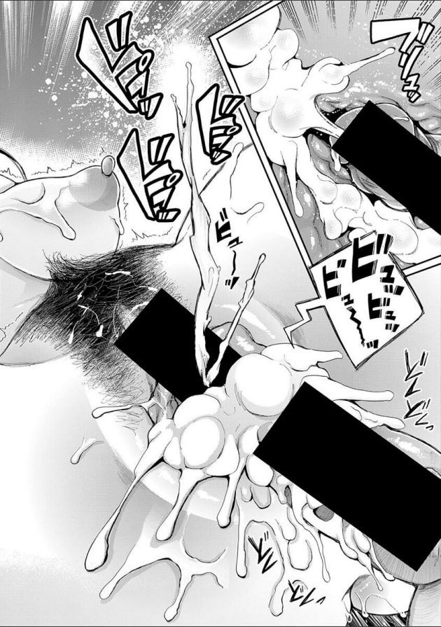 【エロ漫画】制服のクールなJKが手マンを続け何回もイかされ【無料 エロ同人】(30)