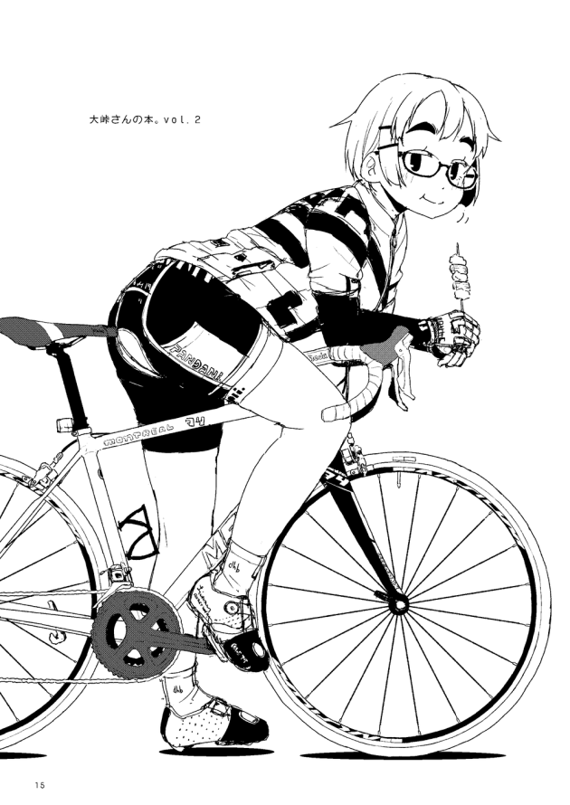 女子高生はサイクリングの準備をするために服を着替え(15)